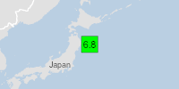 Powerful 6.8M Earthquake Strikes Japan: 20,000 Affected | Curated by Alerts360 (09/11/2025 08:03 UTC)
