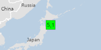 Silent Tremor: 5.1M Earthquake Strikes Hokkaido, No Impact Within 100km | Curated by Alerts360